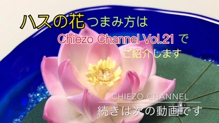 飯田水引素材工厂饭田水引制作工厂机械性纯手工性制作水引素材 哔哩哔哩 つロ干杯 Bilibili