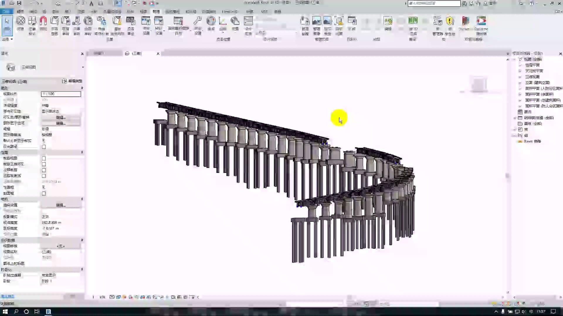 Revit+Dynamo快速生成桥梁三维模型哔哩哔哩bilibili