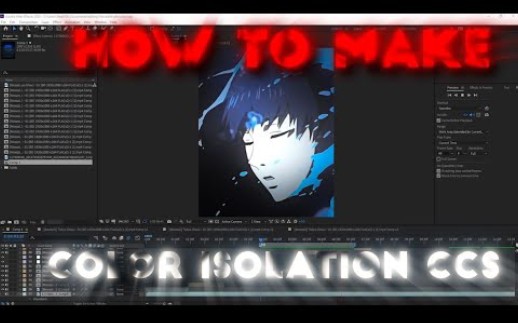 「AE教程」如何制作颜色隔离CCS哔哩哔哩bilibili