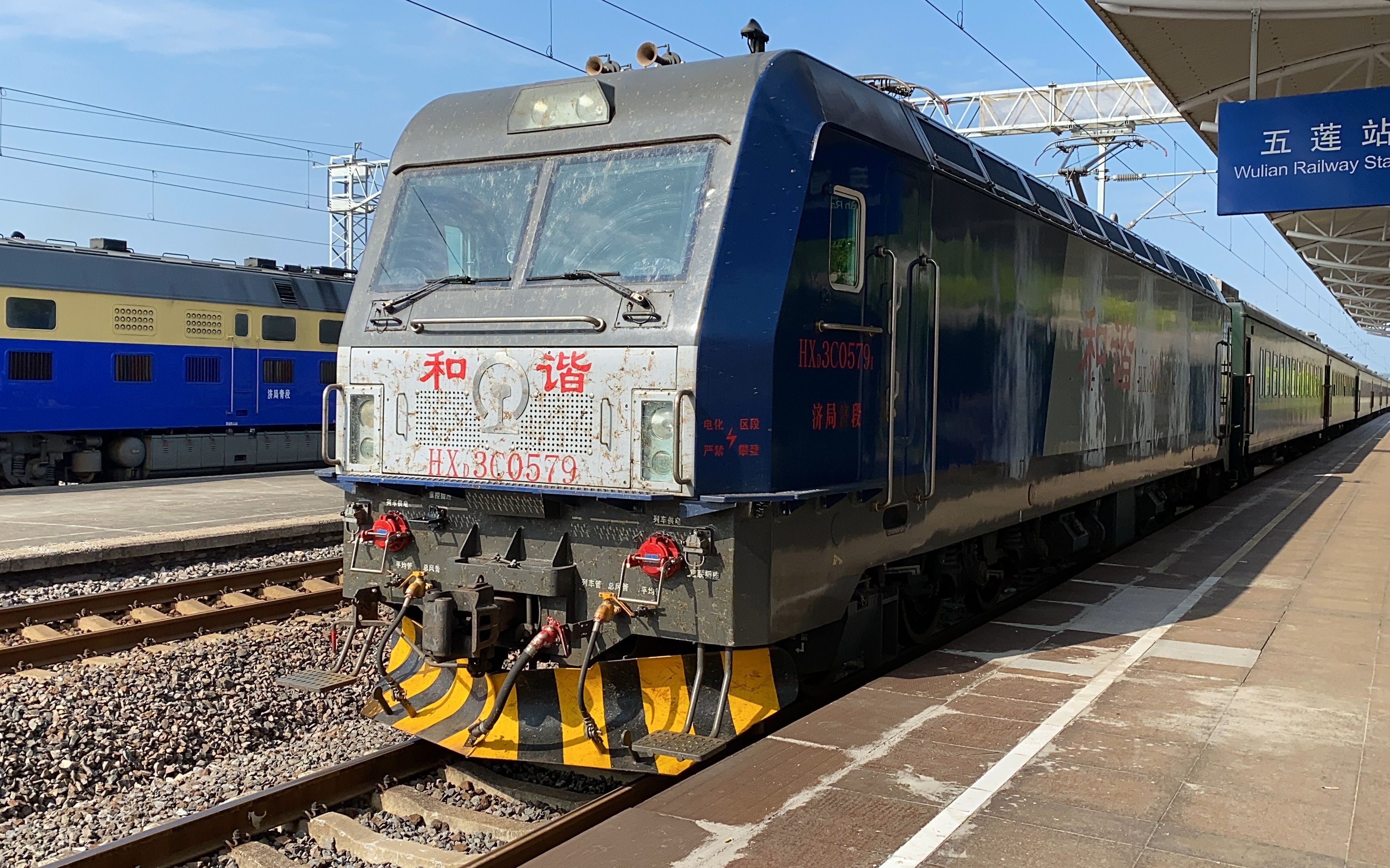 k1067次进五莲站 hxd3c-0579 25g