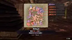 Download Video: 戦国無双5 一周目困难 光秀篇 第四章18