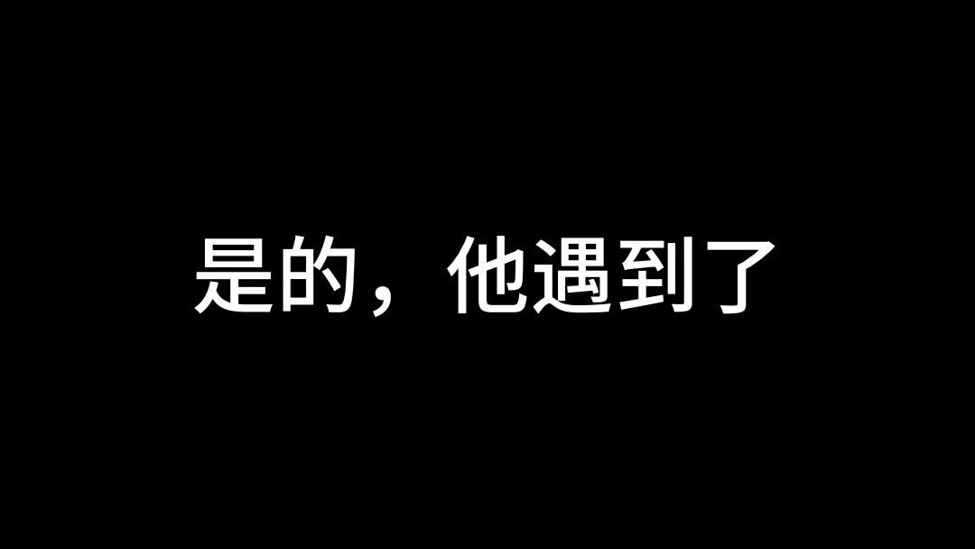 荒唐哥:你在我左锁骨中线第五肋间内0,51cm处哔哩哔哩bilibili