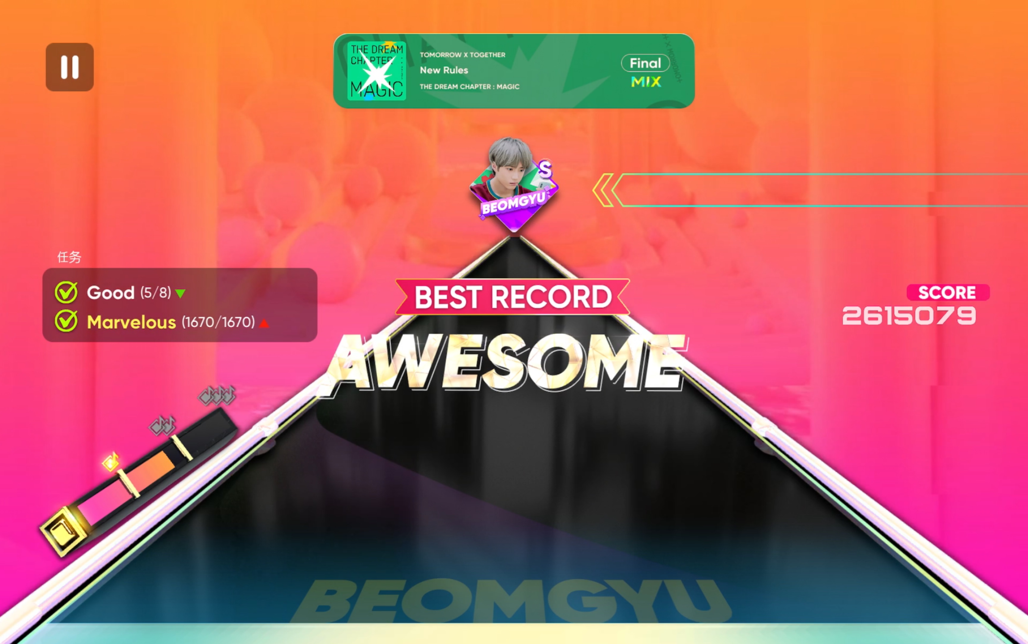 rhythmhivetxt浅过45关猫狗catdog