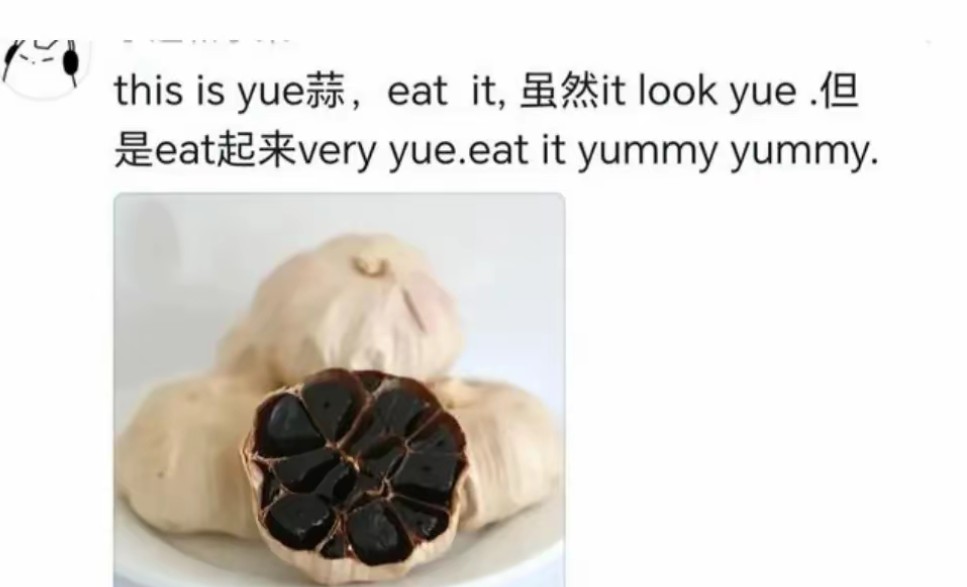 热心网友的中式英语贴心又搞笑,歪果仁在中国超市逛懵逼了,发出求助