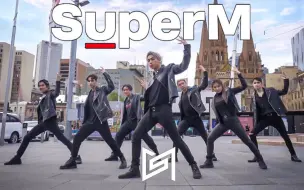 Download Video: [KPOP IN PUBLIC]澳洲翻跳 SuperM - 'JOPPING'  Dance Cover by OneForAll from AUSTRALIA