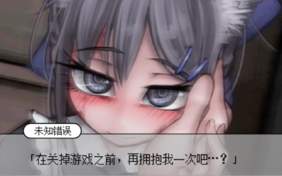 6.9魔改完结版[希尔薇计划]_全版本合集_攻略_安卓直装