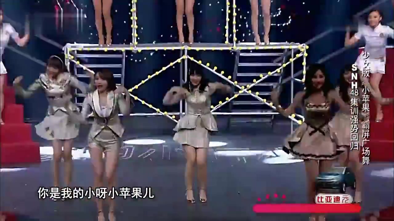 dj舞曲 小苹果哔哩哔哩bilibili