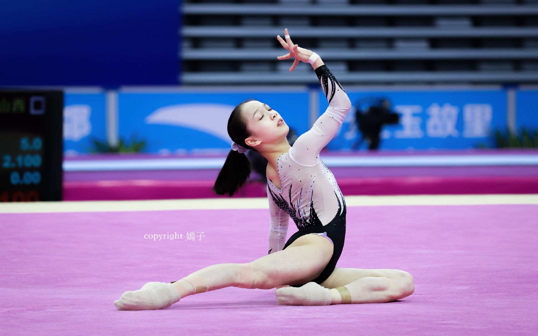 【竞技体操丨章瑾个人向】荠花榆荚深村里,亦道春风为我来——从国家