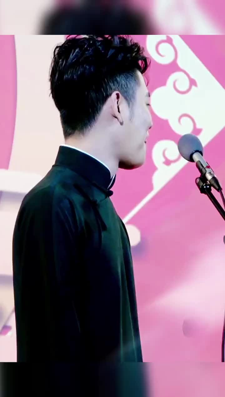 这样痞帅痞帅的二爷柠檬们见过吗二爷张云雷白月光秦霄贤定制款钥