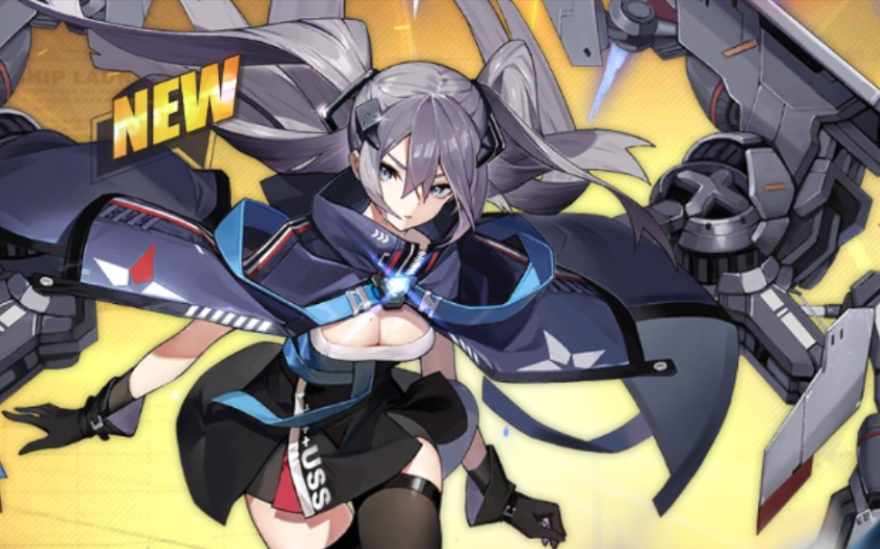 碧蓝航线无畏台词鉴赏,含特殊触摸 只有无畏者才能摘取胜利的桂冠