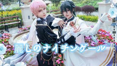 最旬トレンドパンツ 偶像梦幻祭-Valkyrie-】祝福のLibrary-定鏡ver【コスプレして ストラップ