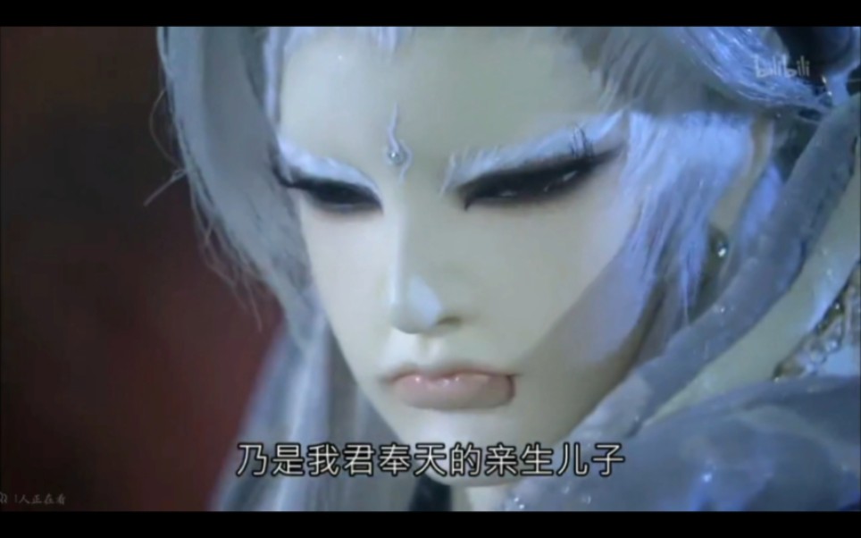 【玉离经×君奉天】这总能说是霹雳里护短的最高境界了吧(友情出演:天