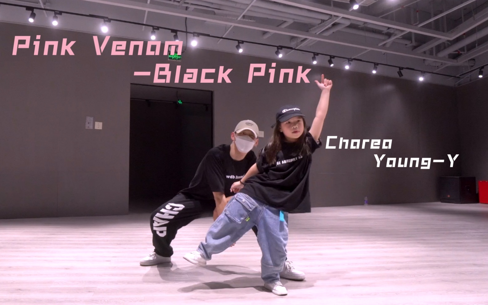 [图]进来吗？我超凶！全网挑战最小年龄用最凶的表情跳Pink Venom #blackpink #萌娃 #人类幼崽 #pinkvenom