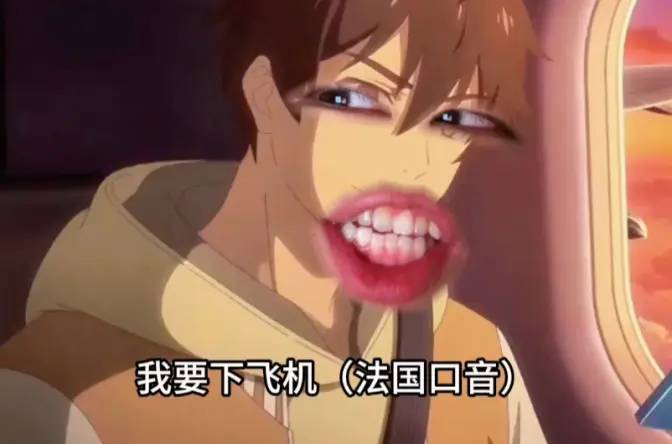 《这波怎么才能活下来》