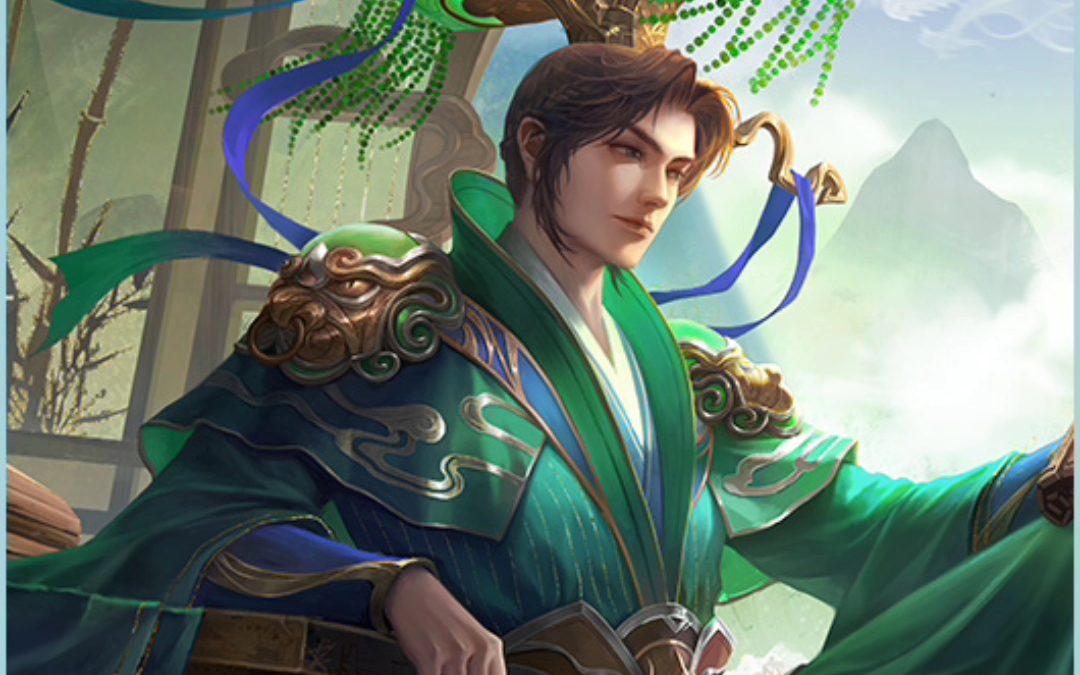 三国杀 孙休高卧山云皮肤语音