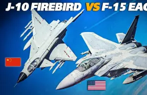 Télécharger la video: 从拼多多买导弹的歼10 vs F-15狗斗。省流：F-15稍微占优势，但主要看飞行员的技术。