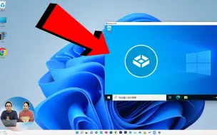 强烈推荐开启 Windows 沙盒模式： 一个安全实用又流畅的虚拟系统！支持 Windows 10 /11  | 零度解说