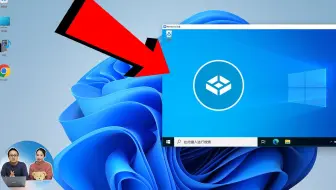 强烈推荐开启 Windows 沙盒模式： 一个安全实用又流畅的虚拟系统！支持 Windows 10 /11  | 零度解说
