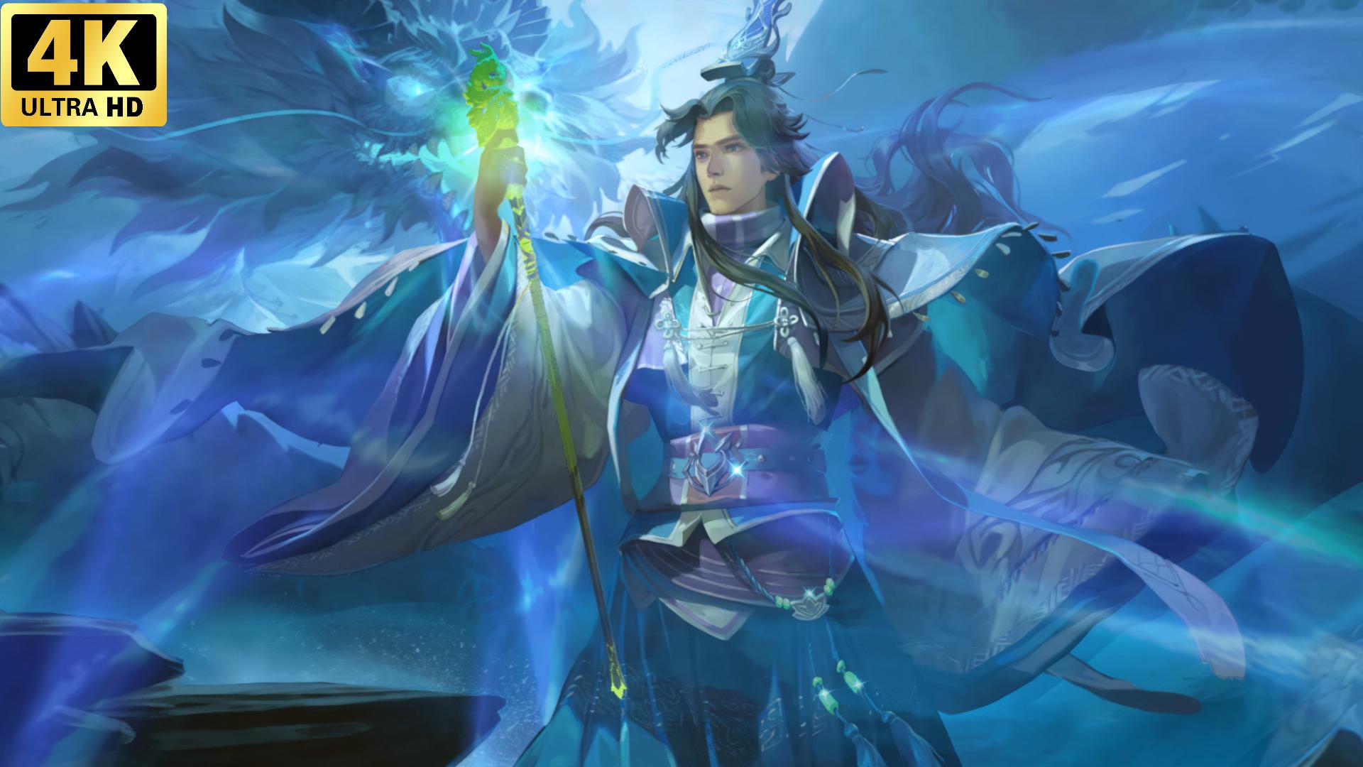 4k120【玺握天下*曹叡】重制修复动态壁纸