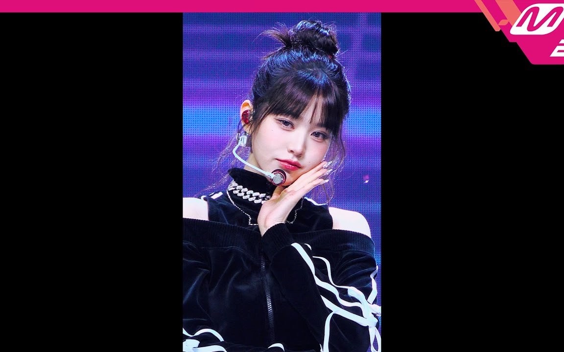 【竖屏直拍】张元英《baddie》mcd231019