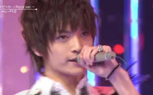 ジャニーズカウントダウン19 Kis My Ft2 Cut 哔哩哔哩 つロ干杯 Bilibili