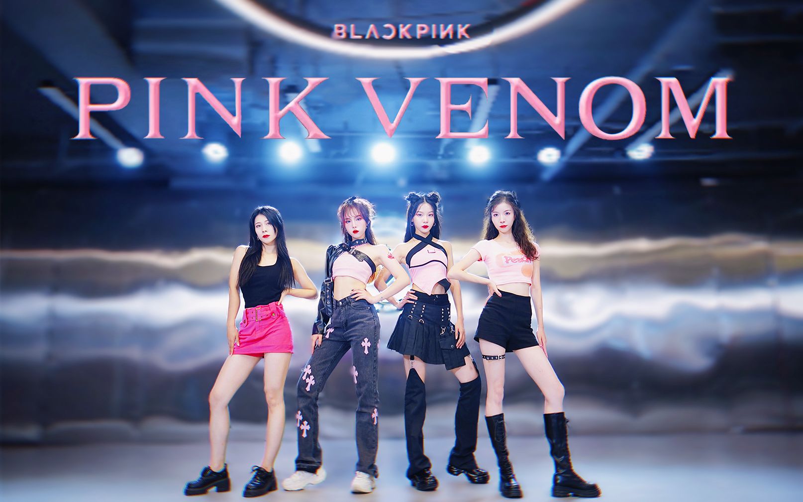 blackpink最新打歌舞台公开 pink venom回归高能换装练习室曝光