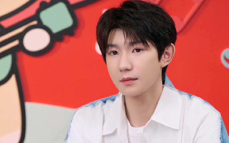 【王源】1028哈尔斯直播 新歌介绍