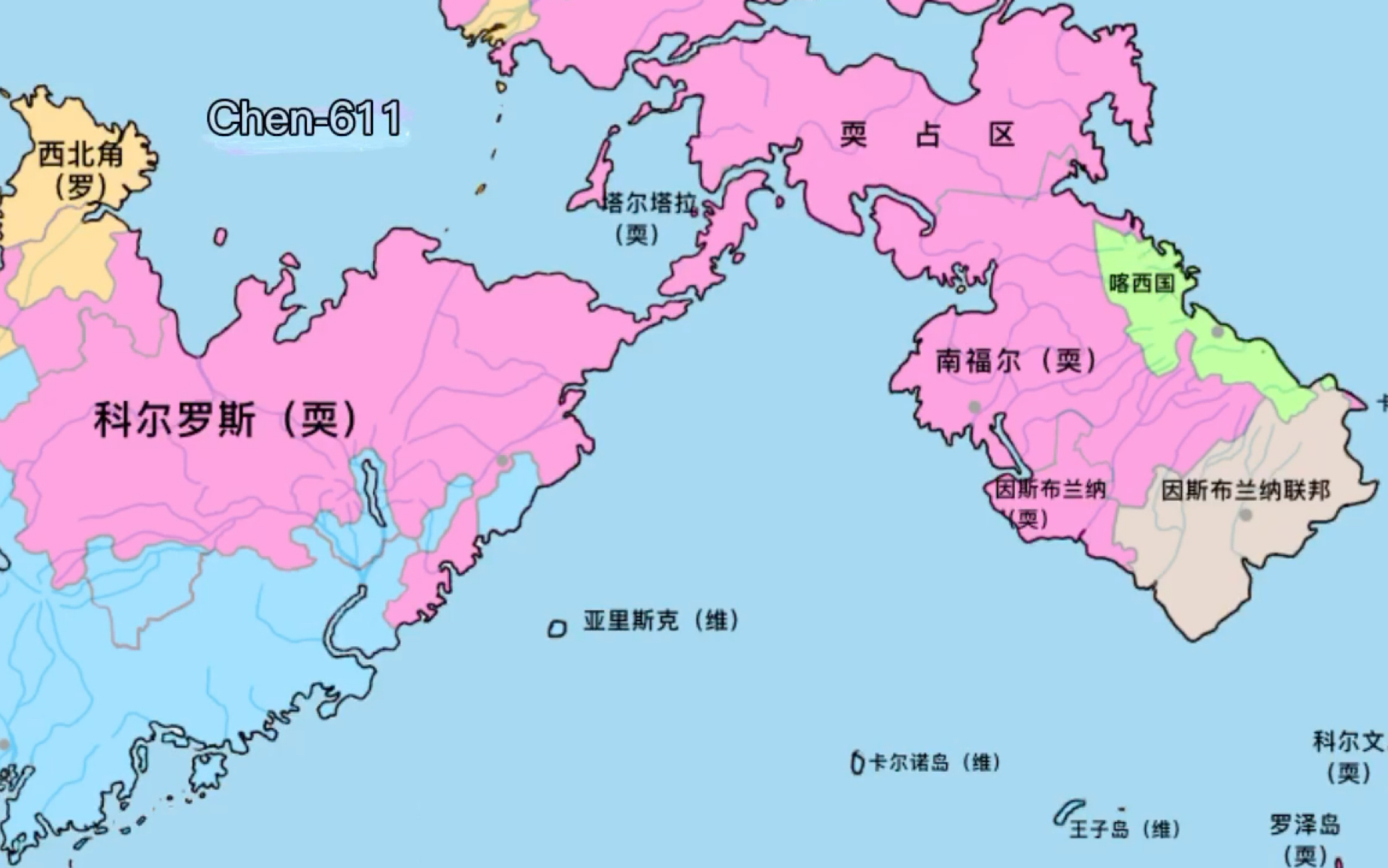 【1】架空地图(20)硝烟弥漫哔哩哔哩bilibili