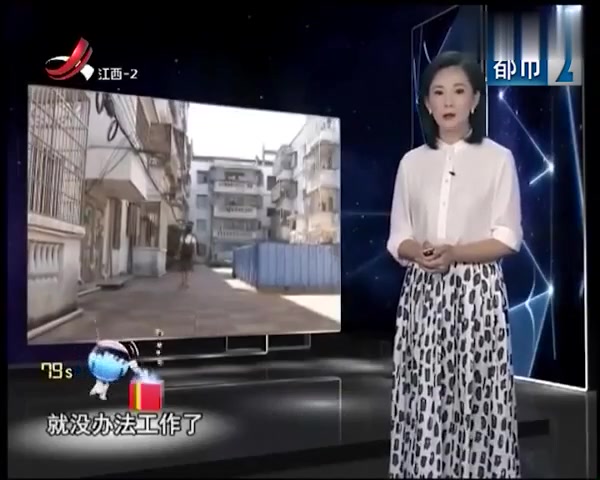 曾经做梦都想生孩子的夫妇如今妻子怀孕丈夫却不承认孩子是他的哔哩哔哩bilibili