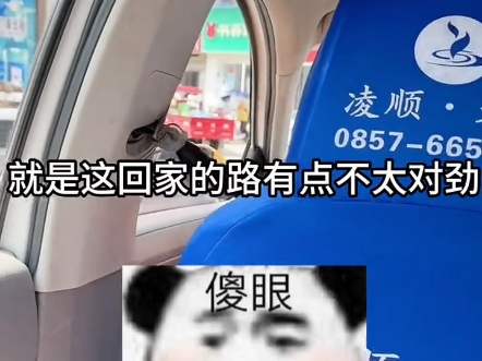 加个微信哔哩哔哩bilibili