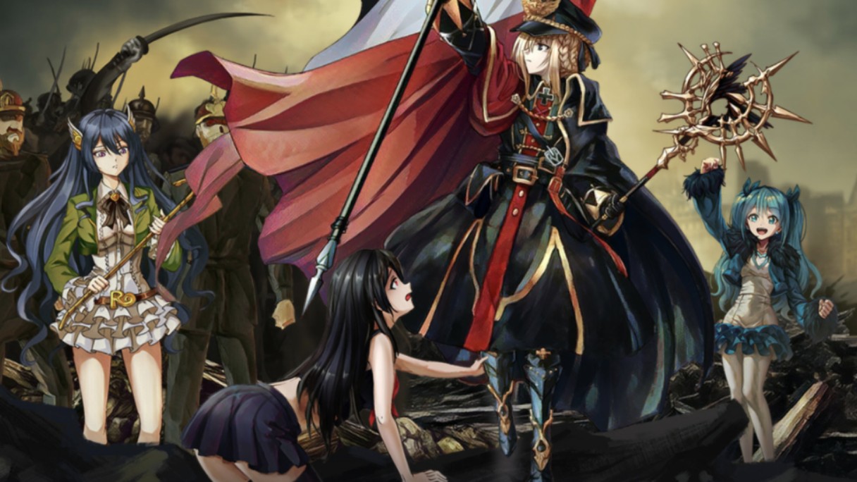 魔女兵器关服纪念