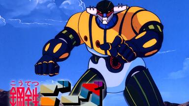 水木一郎】デビルマンのうた_哔哩哔哩_bilibili