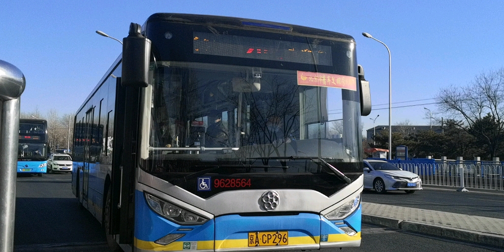 [废片处理]北京公交20路出站