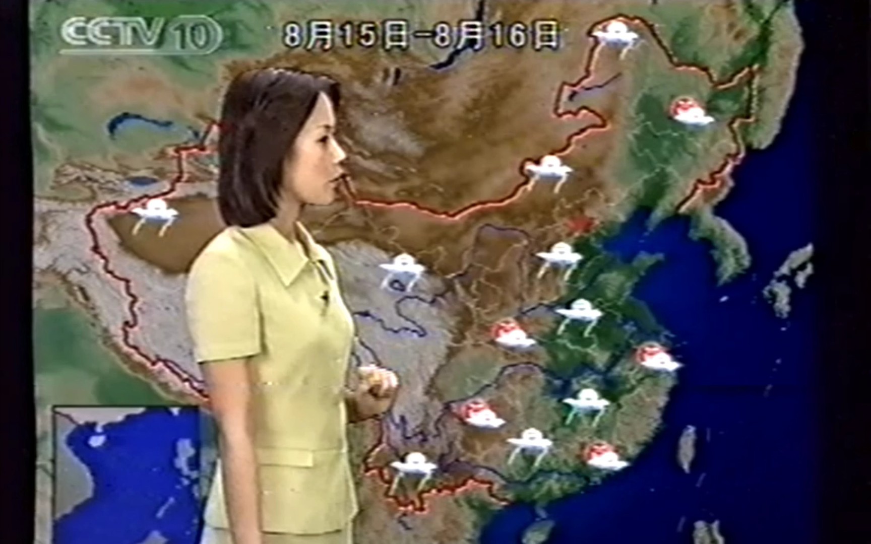 [图]央视CCTV10气象预报杂录片断（2001不全）