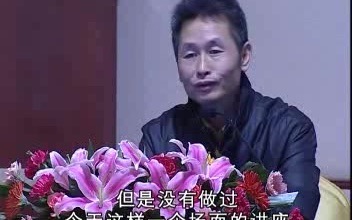 [图]【中医】认识中医，树立新的健康观念（ 让阳光自然播洒 ）- 刘力红博士, 经典中医临床研究所首席教授，善用中医经方治疗疑难病症。著有专著《思考中医》