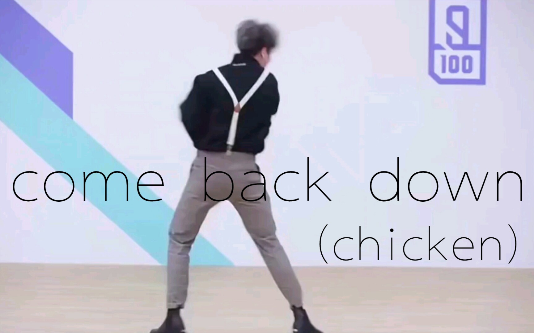 [图]come back down (chicken)