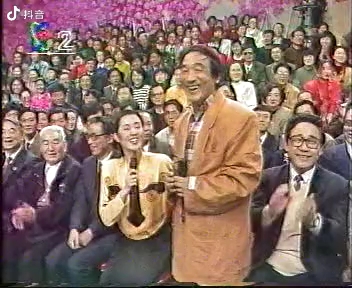 1992年综艺节目正大综艺郑少秋《摘下满天星》哔哩哔哩bilibili