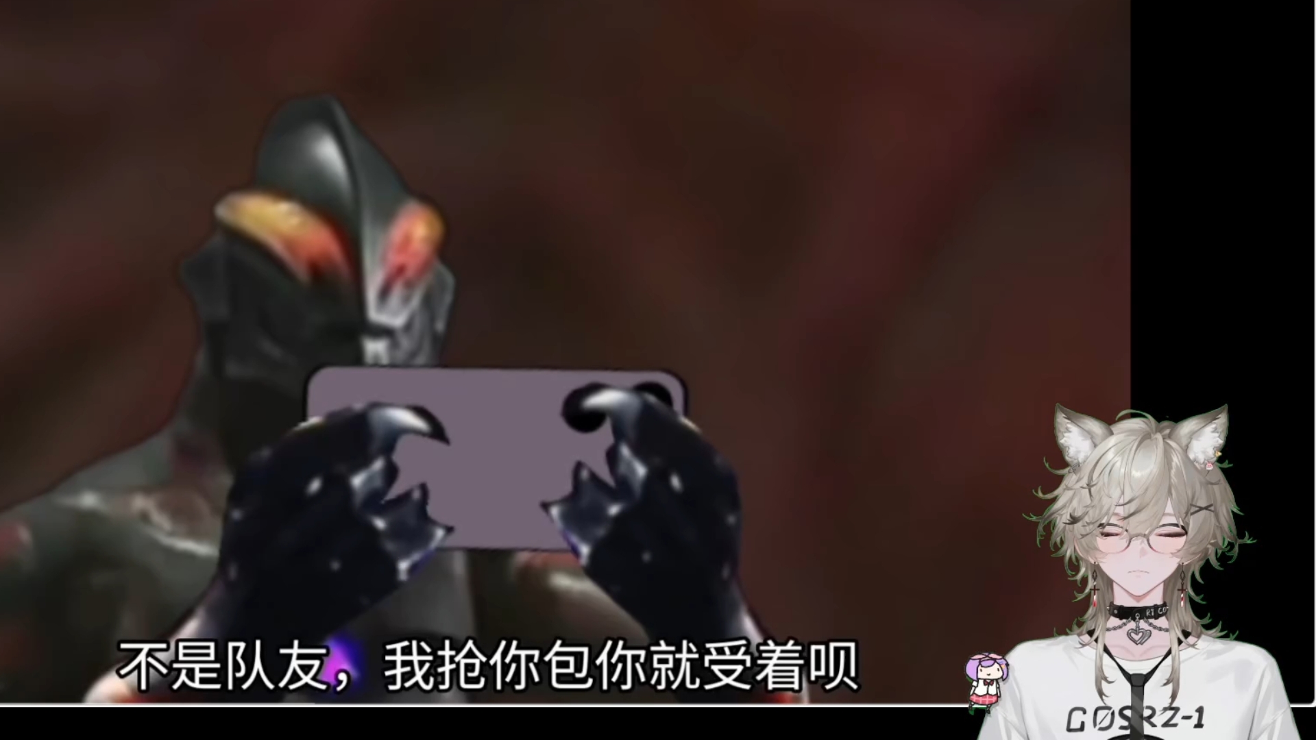 当特摄厨主播第一次看，大王为什么折断奥特钥匙