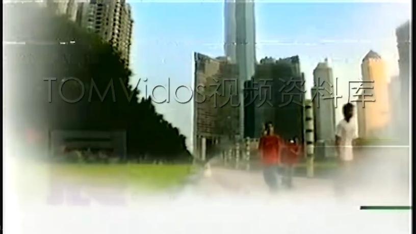 2004年5月21日广州电视台开台曲