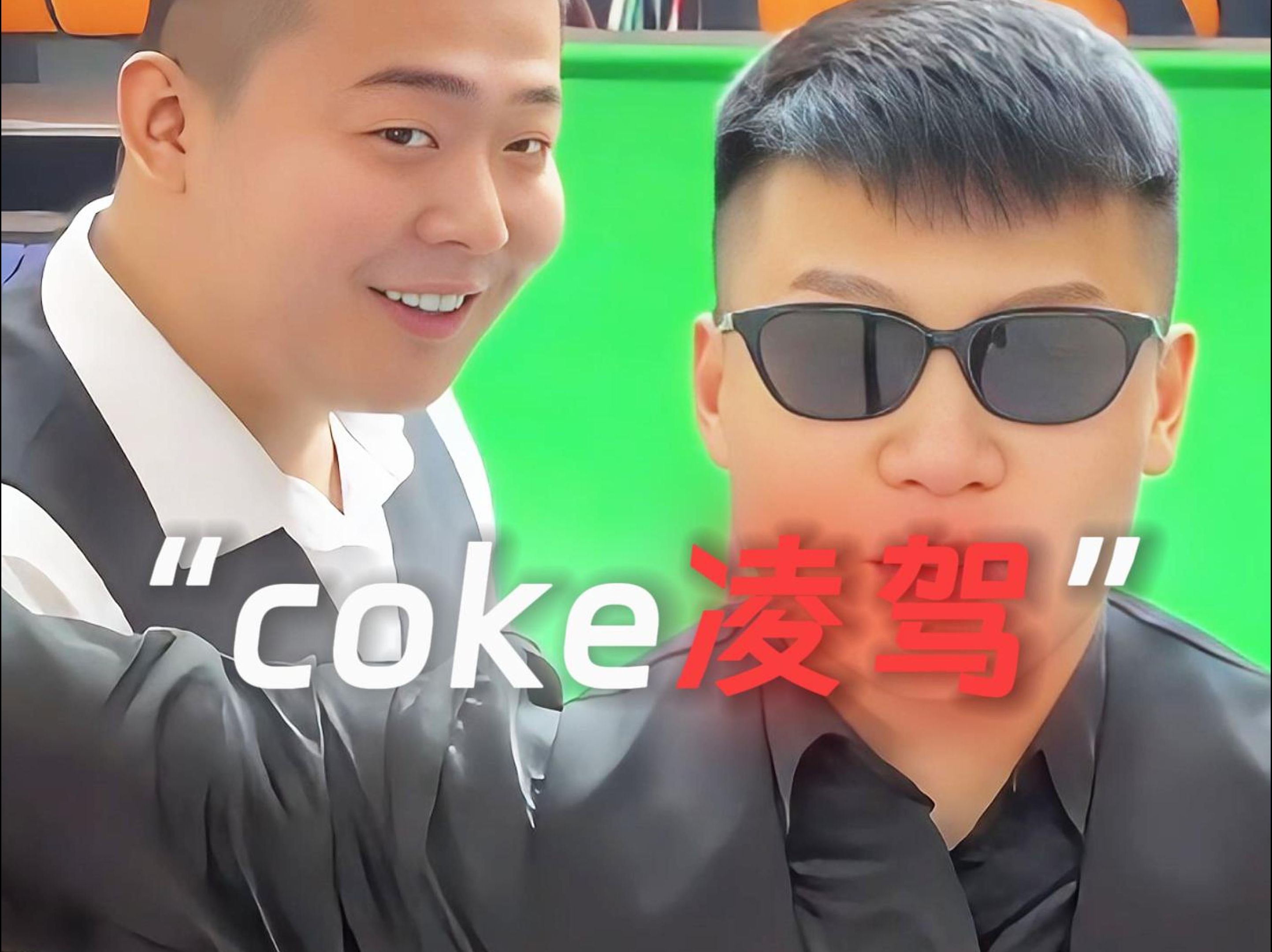 凌哥seo=凌哥seo小火箭
