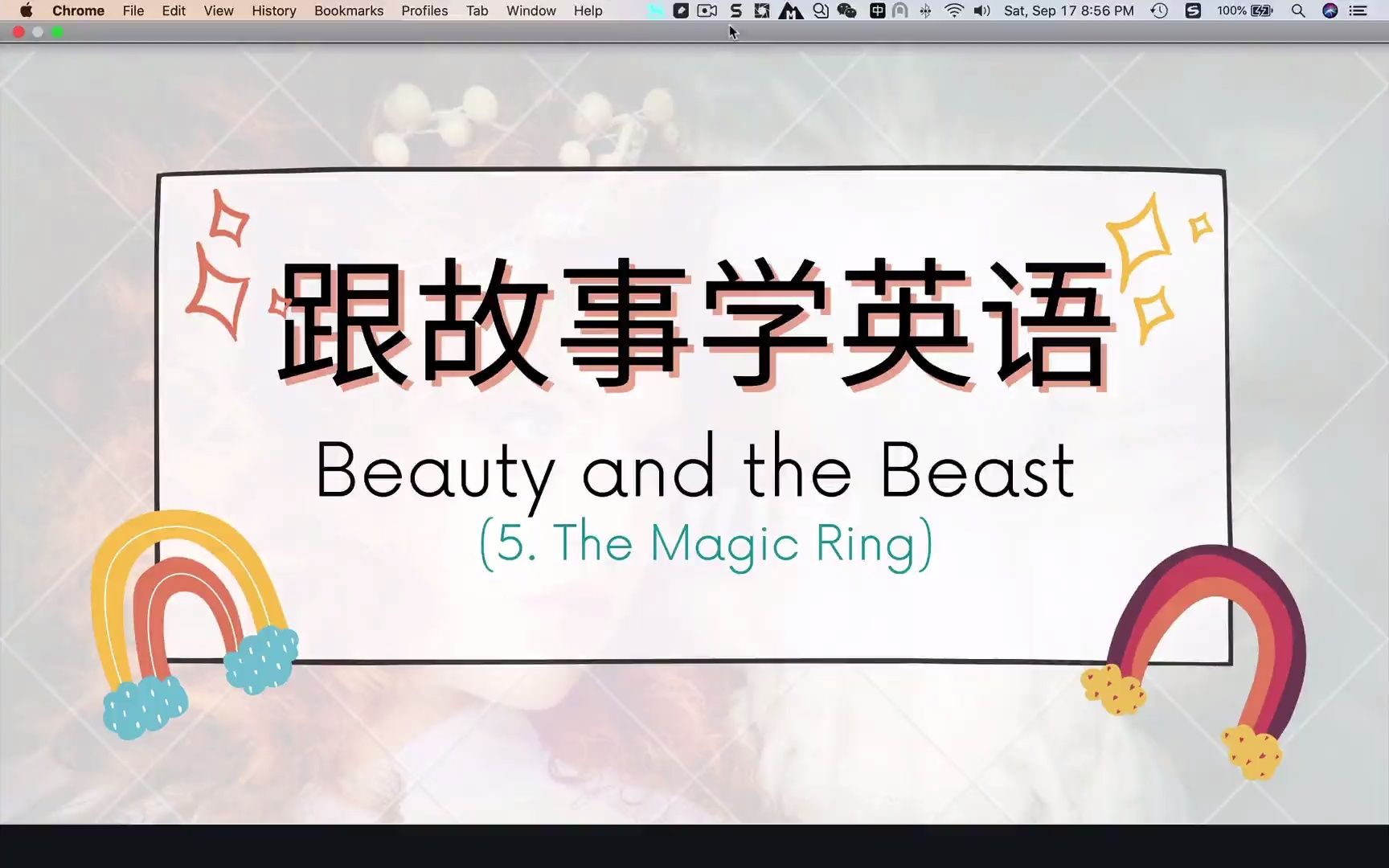 跟故事学英语美女与野兽第五章:The Magic Ring哔哩哔哩bilibili