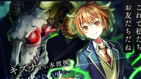 猫咪大戦争x 消滅都市合作曲 にゃんこ大行進 Reloaded Remix 附歌词 哔哩哔哩 つロ干杯 Bilibili 猫咪大戦争x 消滅都市合作曲 にゃんこ大行進 Reloaded Remix 附歌词 哔哩哔哩 つロ干杯 Bilibili