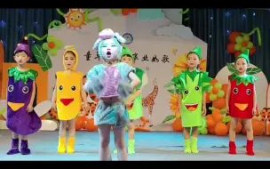 Télécharger la video: 幼儿园情景剧推荐《蔬菜小精灵》幼儿园六一舞蹈 幼儿园舞蹈 情景剧推荐 蔬菜小精灵 活跃气氛开场舞蹈推荐