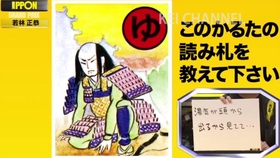 恐怖 鳥肌 異常な愛情と執念の6日間 懐かし深夜 哔哩哔哩 つロ干杯 Bilibili