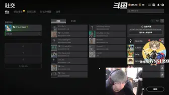 wss1999 20211112 录屏(游戏: PUBG+PUBG+PUBG w/队友们