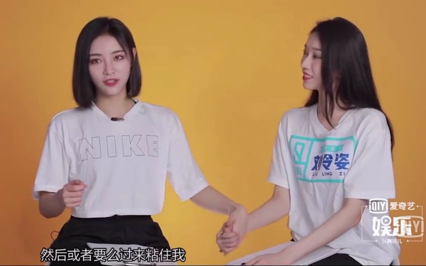 令有琪图许佳琪x刘令姿只期待后来的你能快乐那就是后来的我最想的