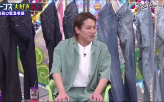 Ametalk 哔哩哔哩 Bilibili