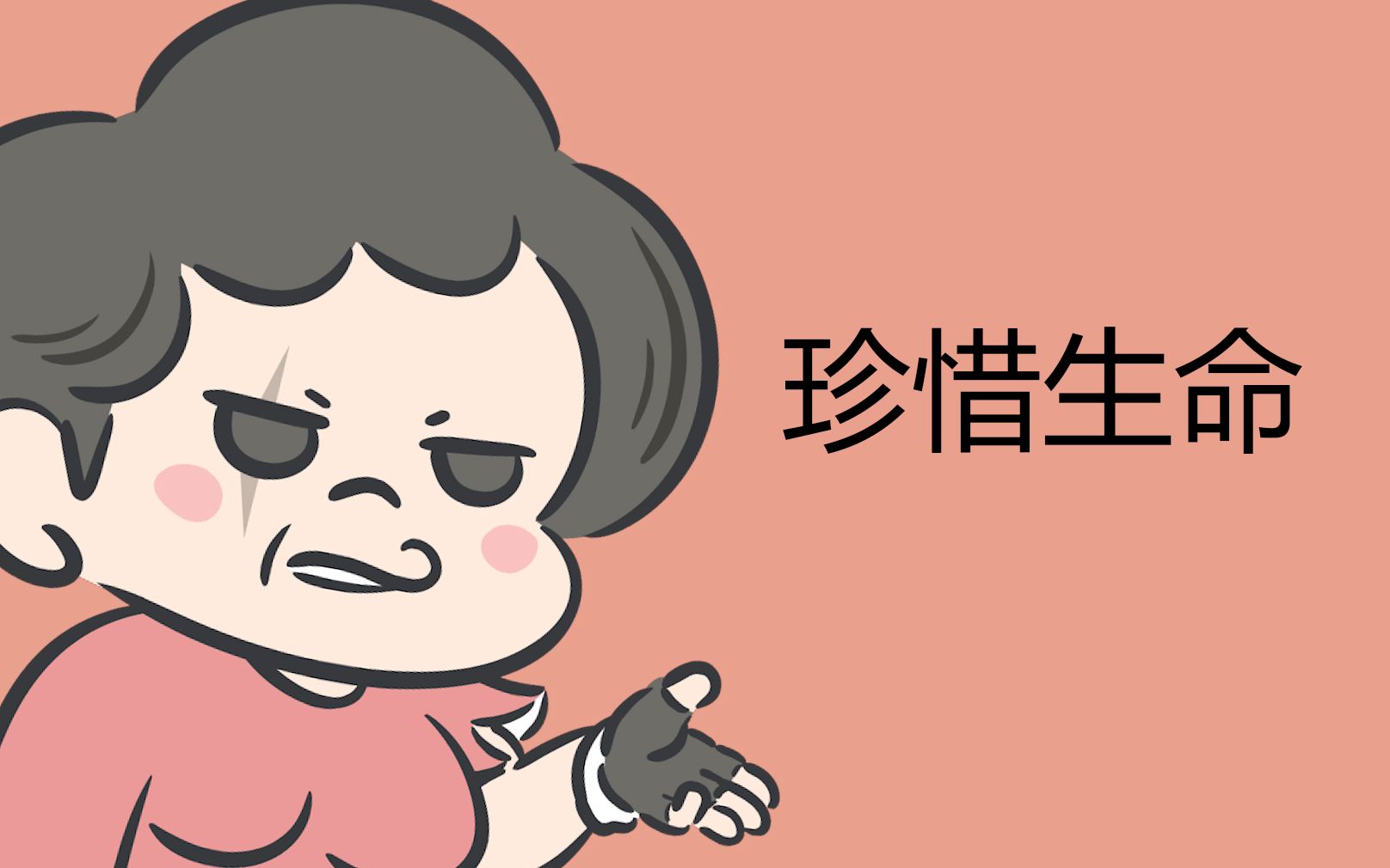 除了发际线后移外这些疾病不知你是否存在