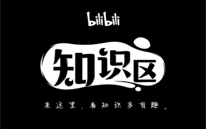 蓄能器更换皮囊方法哔哩哔哩bilibili