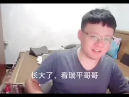 Video herunterladen: 克苟评价某百万UP主告别绝区零，不要往直播间搬石